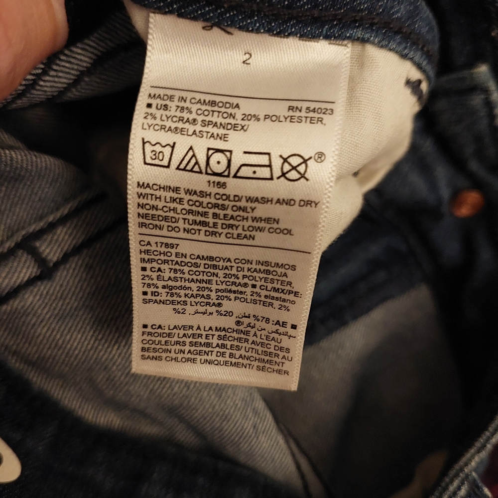 Old navy skinny jeans size 2 - Picture 6 of 8